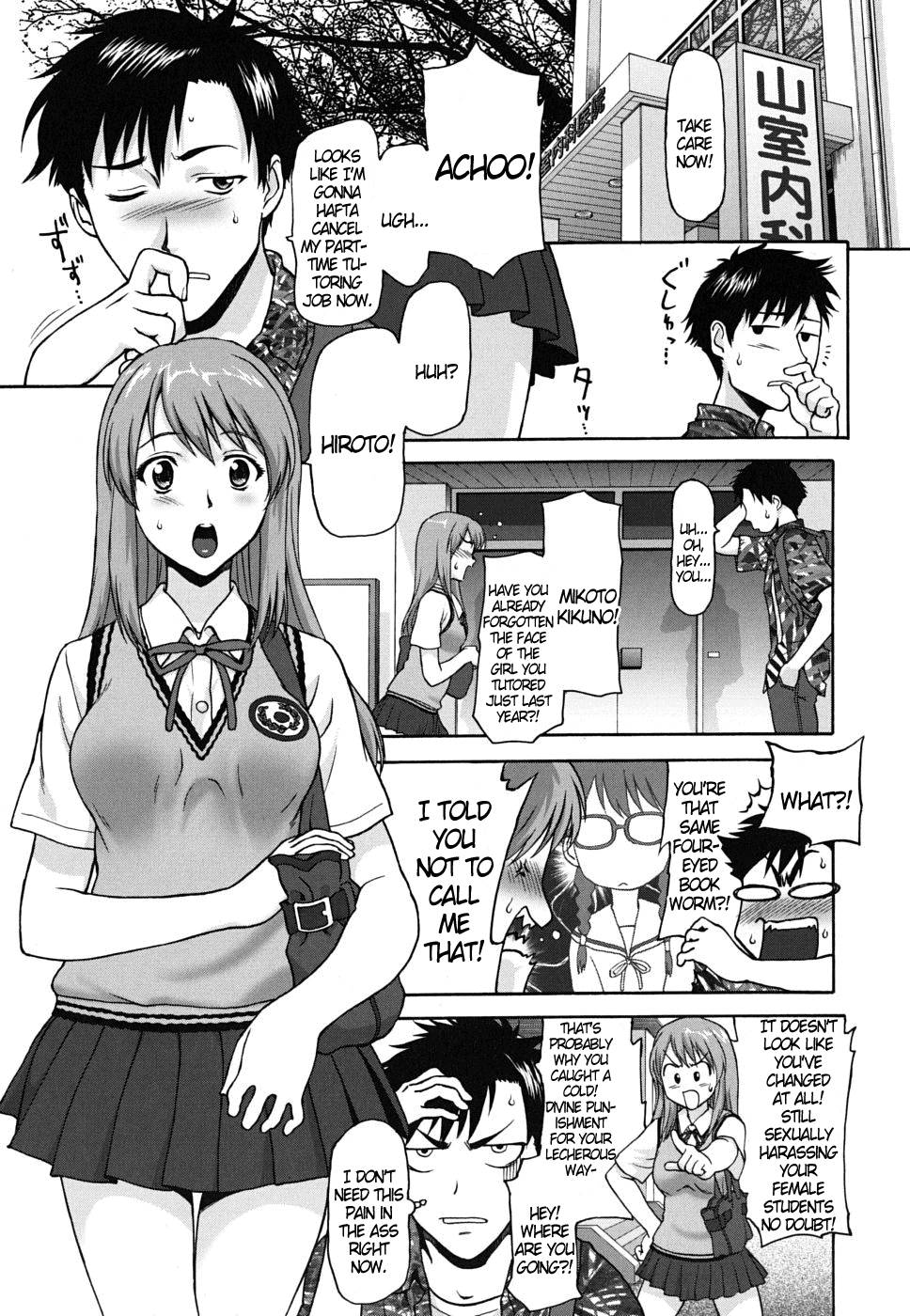 Hentai Manga Comic-Apron Tutor-Read-1